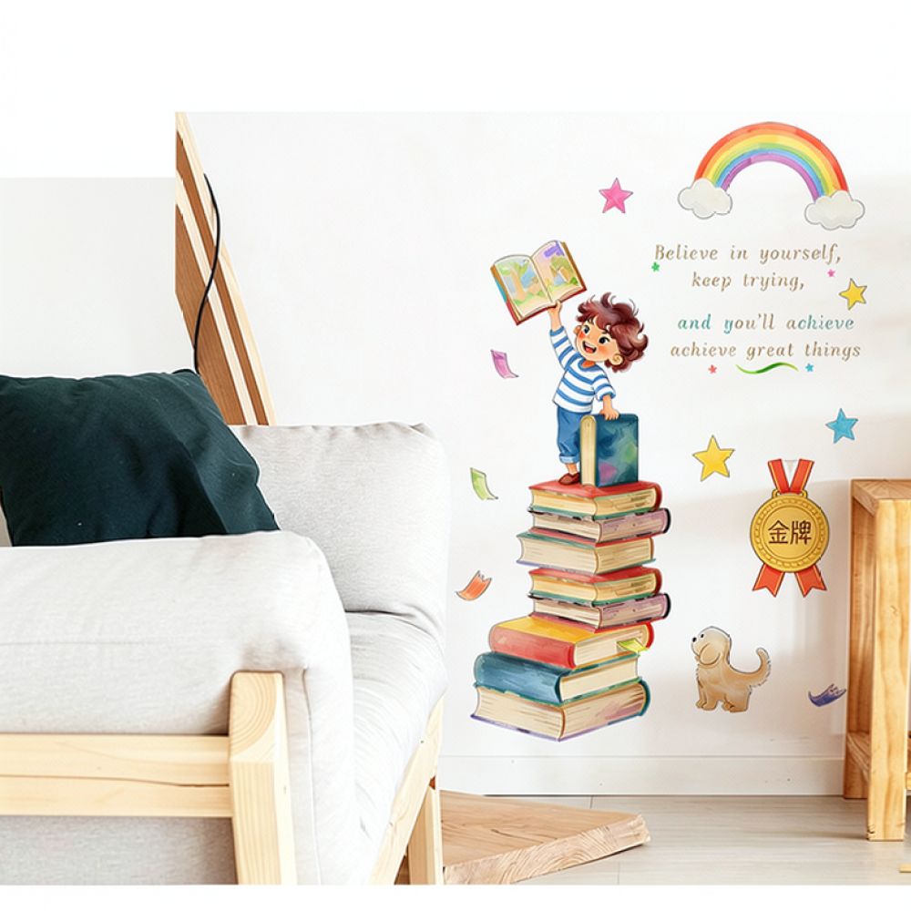 Kids Education Motivation - Motywacyjne angielskie frazy – naklejka na